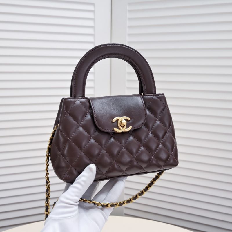 Chanel Top Handle Bags